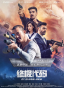 精品国产高清久久久久久小说
